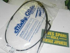 KMX125,KMX200 1986-92