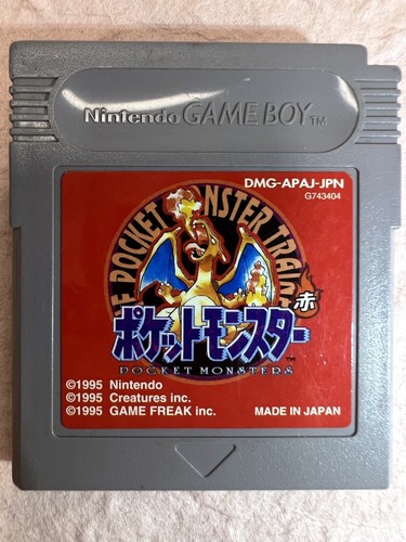 Pokemon red gameboy game boy - gameboy,