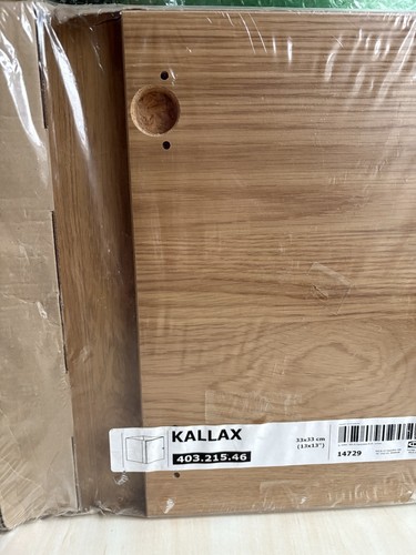 Ikea kallax oak effect - ikea,