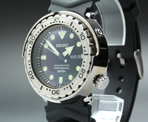 Near mint seiko - [near, prospex