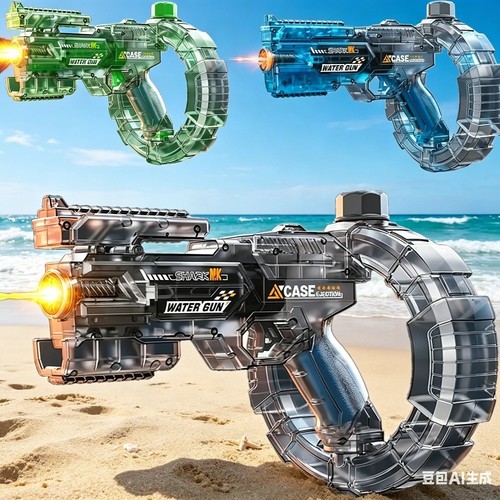 Electric water gun - electric,