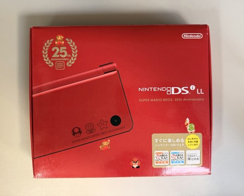 Nintendo dsi 25th - dsi, xl