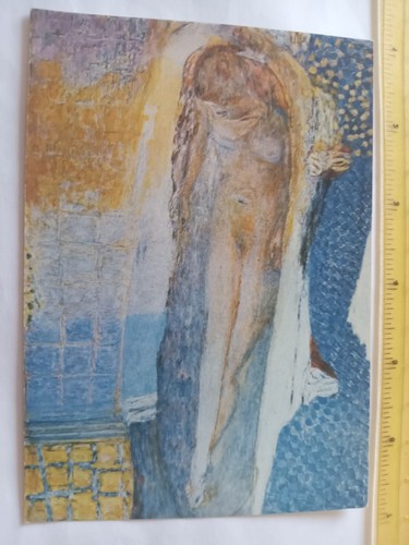 Vintage modern art postcard - modern,