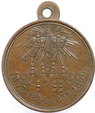 Russia Crimean War Medal