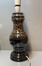 Lava Glaze Table Lamp Brown Mid Century 