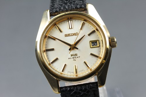 Mint seiko king - seiko,