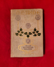 Maurine by Ella Wheeler Wilcox