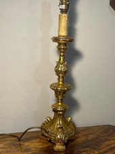 Antique French Gold Gilt Altar Table Lamp Carved Chalk,  Brass Effect