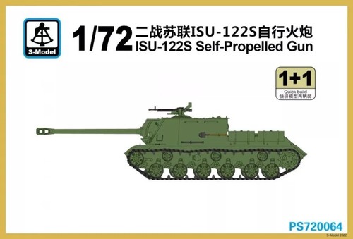 Model isu 122s self - s-model,