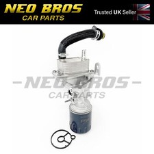 OE Oil Filter & Cooler Housing