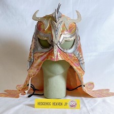 Ultimo Dragon Mask Made by