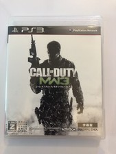 Call Of Duty Modern Warfare 3 MW3 Playstation 3 PS3 Game Japan Import