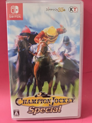 Nintendo switch champion - switch,