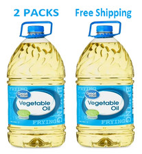 (2 pack )Great Value Vegetable