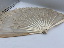 PRETTY SILK  AND LACE LEAF 19c