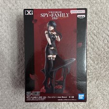 SPY X FAMILY Yor Forger Figure