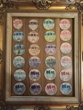 Vintage Tax Discs x 24