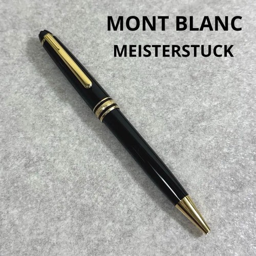 Mont blanc montblanc - mont,