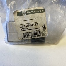 eg2 bw84172 LUMINOUS DOUBLE