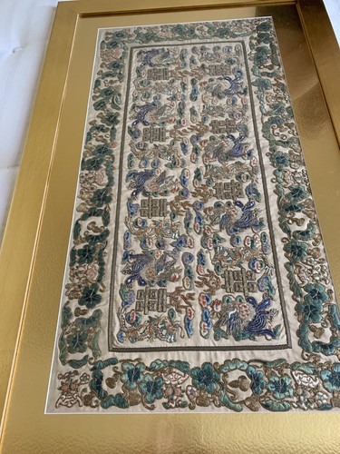 Vintage chinese silk - chinese,