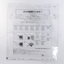 DAIKIN KAF979B4