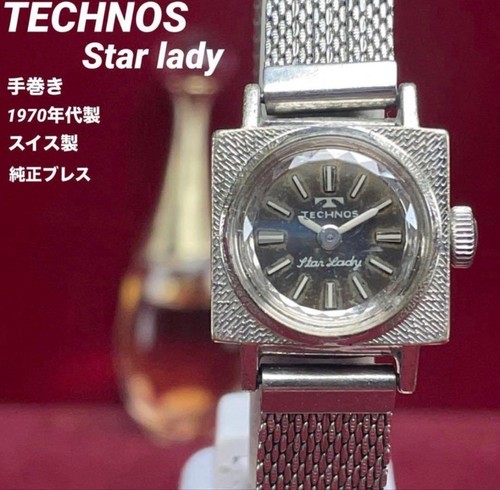 Technos star lady 1970s - lady, manual