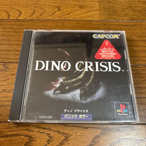 Dino crisis playstation - dino,