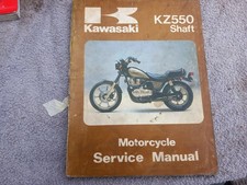 kawasaki KZ550 shaft factory workshop manual 1982