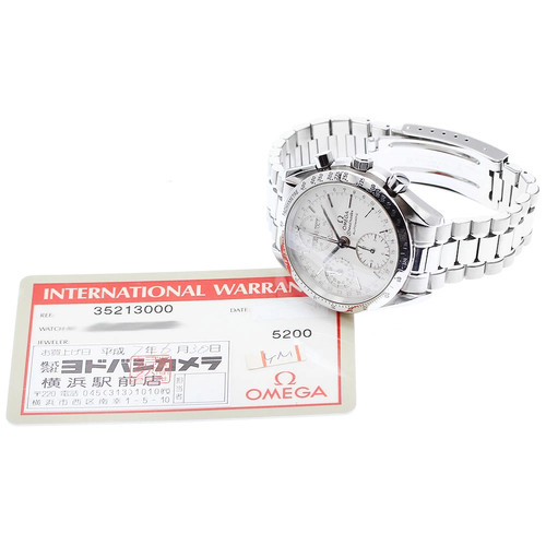 Omega speedmaster 3521 - omega,