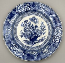 Antique English Georgian Blue