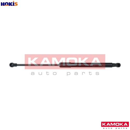 Gas spring bonnet 7091025 - spring,