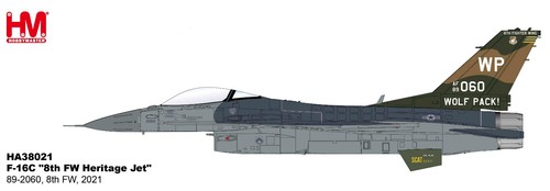 Hobby master ha38021 - hobby,