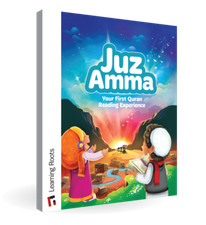 Juz Amma: Your First Quran