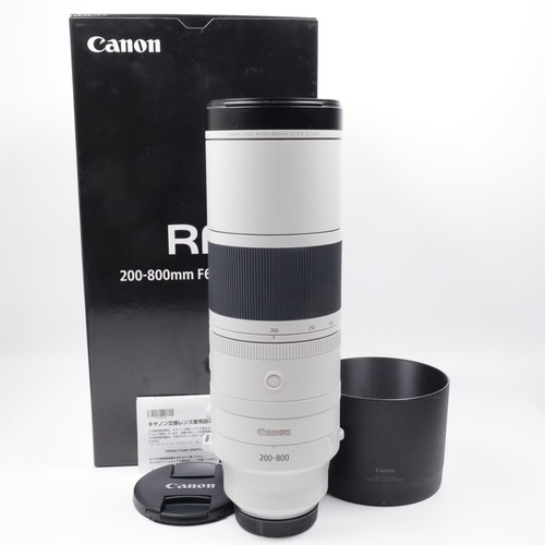 Canon 200 800mm 9 is - f6.3-9,