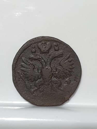 Russia denga 1735 coin - russia,