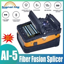 Signal Fire AI-5 5" TFT LCD