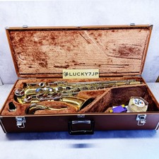 Yamaha YTS-23 Tenor Saxophone