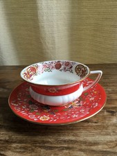 new price Wedgwood Wonderlust