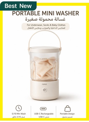 Oidire portable mini washing - portable,