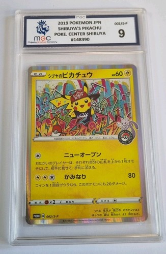 Mgc graded shibuya pikachu - shibuya's,