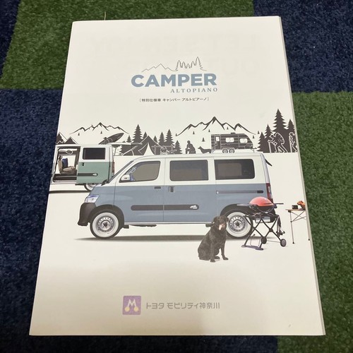 Toyota camper altopiano - toyota,