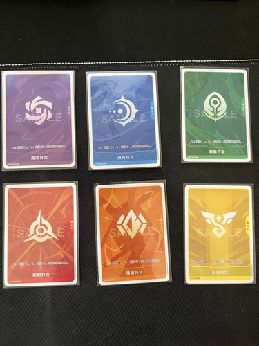 Riftbound project rune set - project, k