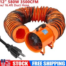 12" Utility Blower Fan 580W