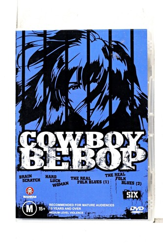 Cowboy bebop vol dvd - cowboy, (dvd