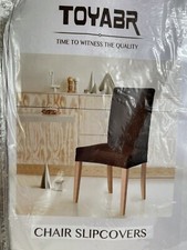 NWT Set Of 8 TOYABR Beige