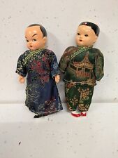 Pair Of Vintage Chinese