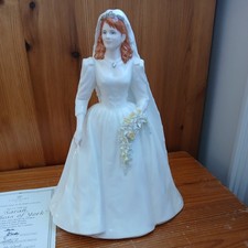 COALPORT RARE 'DUCHESS OF YORK' LIMITED EDITION ROYAL BRIDES FIGURE NO. 366 