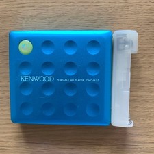 US DUTY PAID | Kenwood DMC-M55