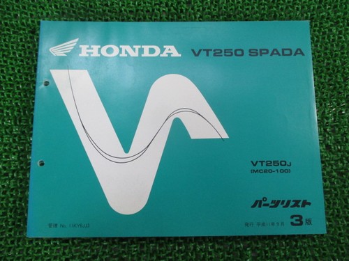 Vt250 spada parts list 3rd - vt250, list,