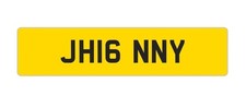 John Jon Jonny Number Plate For Sale DVLA Cherished Perfect Gift RS3 Investment